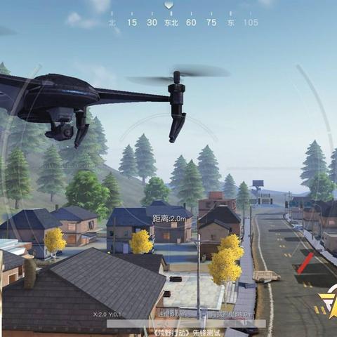 穿越火线外挂为何越禁越猖狂？老玩家实测3款神级辅助揭露背后猫腻