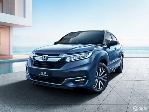 本田新车标震撼亮相：全面革新，引领未来潮流