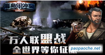 《锐不可挡！里昂新实机激战，医患冲突升级新篇章》