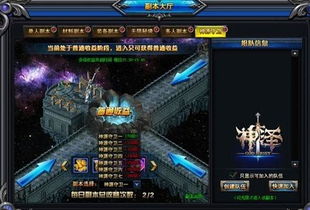 《噬血代码2》泽侬角色深度解析，解锁独特魅力新价值