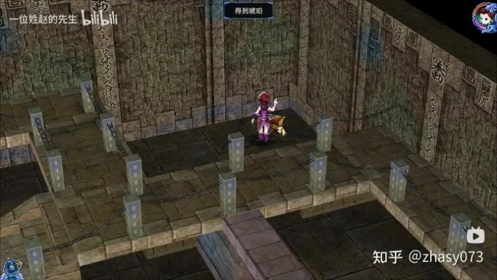 仙剑三卡关了?这10个实战技巧解决90%新手痛点,隐藏道具/结局触发全get 仙剑三卡关了?这10个实战技巧解决90%新手痛点,隐藏道具/结局触发全get