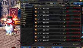 玩罪恶都市还在卡任务？2026年最新外挂实测，这些功能真能让你爽到爆？