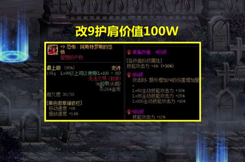资源国度玩家必看，为什么你攒的资源永远不够？3个隐藏机制打破循环