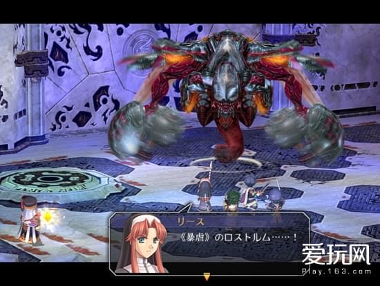 PSP碧之轨迹下载,为什么老玩家还在找?这3个坑你肯定踩过 PSP碧之轨迹下载,为什么老玩家还在找?这3个坑你肯定踩过