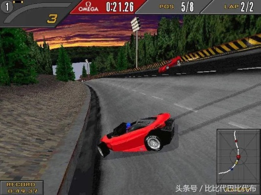 为什么老玩家还在刷20年前的经典赛车游戏?解开3个被忽视的「赛道密码」 为什么老玩家还在刷20年前的经典赛车游戏?解开3个被忽视的「赛道密码」