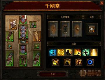 武僧装备还在乱搭？2026Q1输出天花板与坦度护城河的核心逻辑