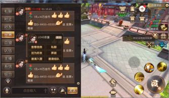 超级小桀电脑店藏着多少玩家不知道的隐形buff？实测3款主机后我懂了