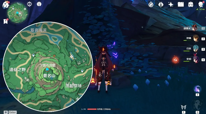 原神鹤观石板全位置速查，藏在迷雾里的8块关键碎片到底在哪？