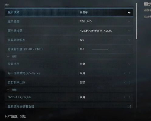COD16还能畅玩2026？实测3套平民配置打穿全模式的终极答案