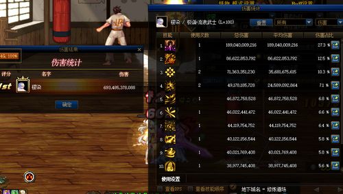 2026年上半年必玩！9款被玩家吹爆的单机神作，没玩过等于白过今年？