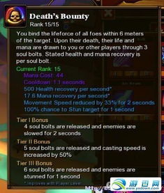 火炬之光2法师技能加点避坑,我用3个流派打通终极难度的实战心得 火炬之光2法师技能加点避坑,我用3个流派打通终极难度的实战心得