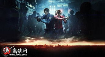 《生化危机9》双主角体验探秘：谁才是你的游戏灵魂伴侣？