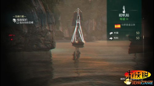 暗杀游戏里藏着多少没说破的生存法则？顶尖玩家不愿公开的3个实战密码