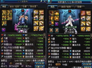 还在被DNF悲鸣团灭?2026年首推机制速解流,3分钟通关全流程曝光 还在被DNF悲鸣团灭?2026年首推机制速解流,3分钟通关全流程曝光