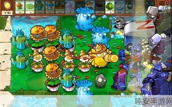 还在乱找植物僵尸大战下载？老玩家亲测3个能直接玩的正版渠道！
