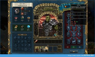 国王的恩赐2，刚玩就崩了？6个隐藏规则，我用它通了3周目