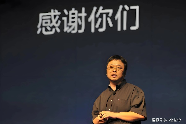 罗永浩采访独家:贾国龙见面必说六字新金句 罗永浩采访独家:贾国龙见面必说六字新金句