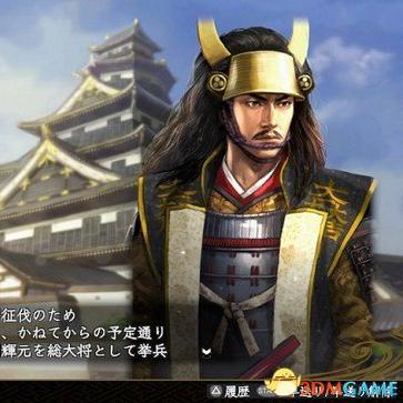 信长之野望12中文版,信长之野望12有哪些优势和不足 信长之野望12中文版,信长之野望12有哪些优势和不足