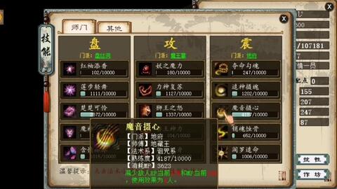 绝版倒计时！《如龙3复刻版》独家合集限时抢购