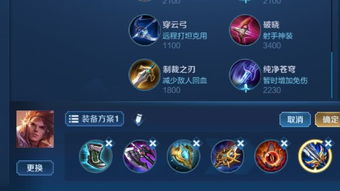 海商王2秘籍，老船长从不教的3个赚快钱套路，3月实测有效