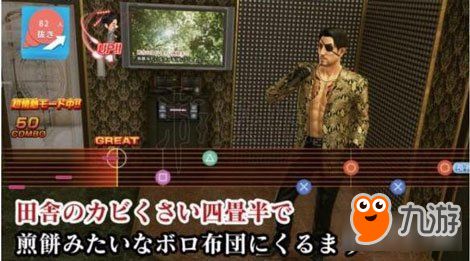 《如龙极3》畅玩攻略:揭秘最低配置,轻松驾驭游戏新体验 《如龙极3》畅玩攻略:揭秘最低配置,轻松驾驭游戏新体验