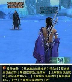 游戏里被遣返的10大奇葩理由，老玩家都没见过的翻车名场面？