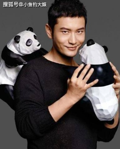 黄晓明风评逆袭：听话之道助力形象重塑