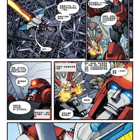 恐龙猎人视频藏着多少没说破的实战密码？老玩家拆解3个冷门但好用的狩猎套路