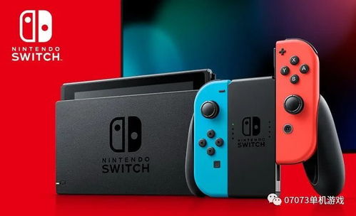 《生化危机9》NS2 Pro手柄+Amiibo首发体验，畅玩新高度！