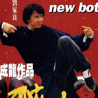 历险传奇再续篇，成龙动画新篇章