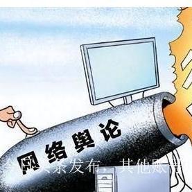 小米车主:眼中星光,心中火焰,共创非凡之旅 小米车主:眼中星光,心中火焰,共创非凡之旅