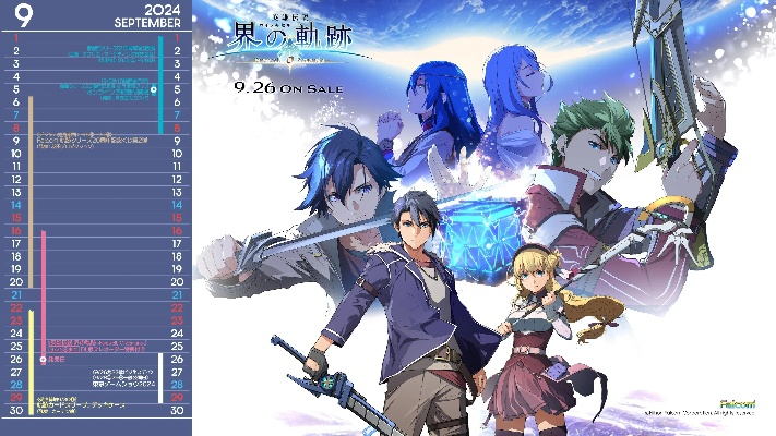 《英雄传说：界之轨迹》美版登顶国区畅销榜，94%好评，性价比之选！