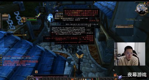 《咒术回战》六年伏笔终揭晓,神秘新线索引燃剧情高潮 《咒术回战》六年伏笔终揭晓,神秘新线索引燃剧情高潮