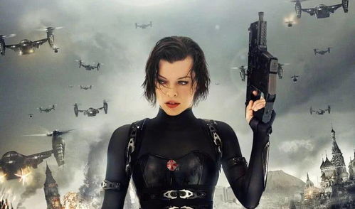 《生化9》女主揭秘：引领全新沉浸式体验！