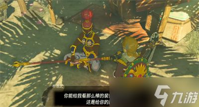 《木乃伊》男主惨遭塞尔达人马围攻,卡关挑战惊心动魄! 《木乃伊》男主惨遭塞尔达人马围攻,卡关挑战惊心动魄!