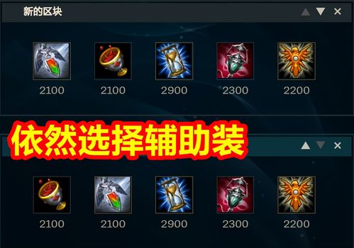 鬼刃玩家必看，为什么你刷不出暗金魂器？3个实战细节颠覆认知