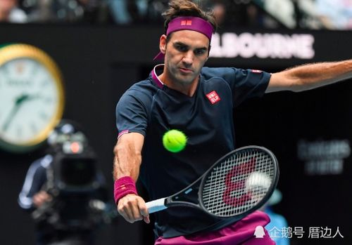 周杰伦澳网遗憾“一轮游”，自嘲未触球显谦逊