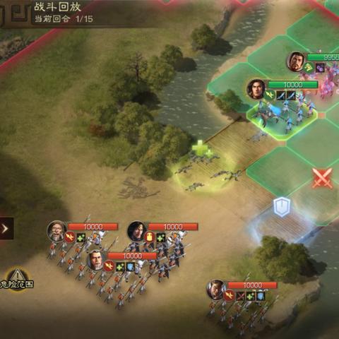 三国志战棋版官方网藏了多少玩家不知道的核心福利?实测30天解锁全隐藏权益 三国志战棋版官方网藏了多少玩家不知道的核心福利?实测30天解锁全隐藏权益