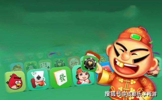 为什么你玩棋牌在线游戏总输？老玩家不愿说的4个隐性规则，看完直接改命