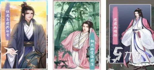 女生向游戏怎么玩才够爽？2026年3款冷门神作解锁女性玩家专属快乐