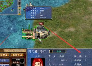 三国群英传3怎么玩不翻车？老玩家压箱底的5个隐藏机制+1套开荒公式