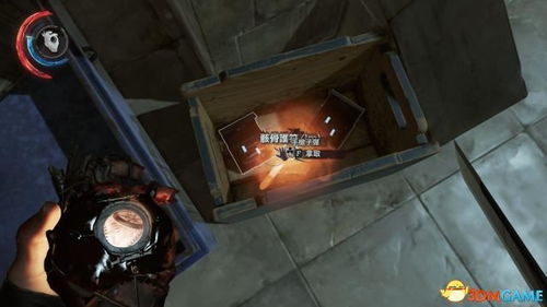 羞辱2候诊室钥匙藏在哪？办公室潜入全流程实战拆解