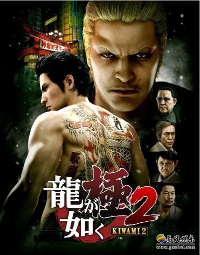 翻盖手机潮流再现，《如龙极3》重燃09文化风潮