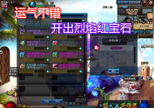 模拟城市游民星空藏着多少没说破的生存潜规则？老玩家用300小时存档挖出真相