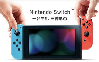 任天堂粉丝泪目：错过DS/3DS，错失收藏价值巅峰