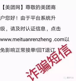 网友收惊悚-482℃降温预警，官方紧急致歉新解读