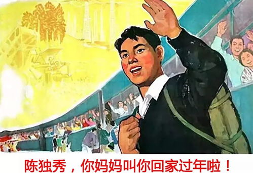 舅舅党热议:光与希望化身,里昂感染病毒真相揭晓 舅舅党热议:光与希望化身,里昂感染病毒真相揭晓