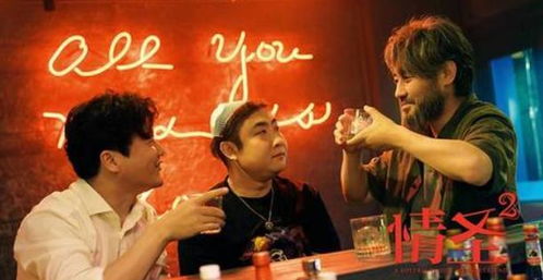 《浩浩妈新片首映，独家揭秘幕后故事》