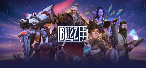 2014暴雪嘉年华藏了多少被玩家忽略的「改变游戏史」细节？