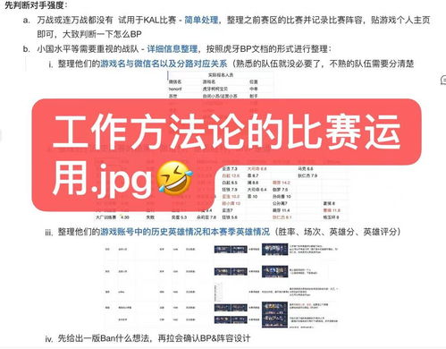 三星员工喜提年薪翻倍奖励,50%年薪大放送! 三星员工喜提年薪翻倍奖励,50%年薪大放送!